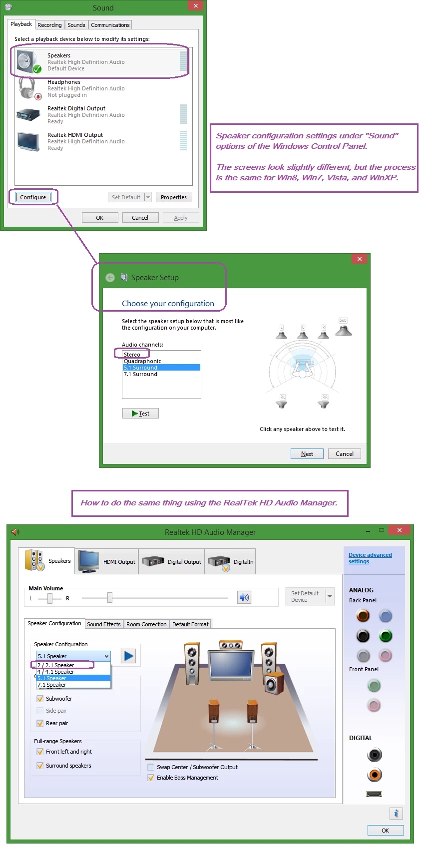 Realtek high definition audio схема Realtek high definition audio схема