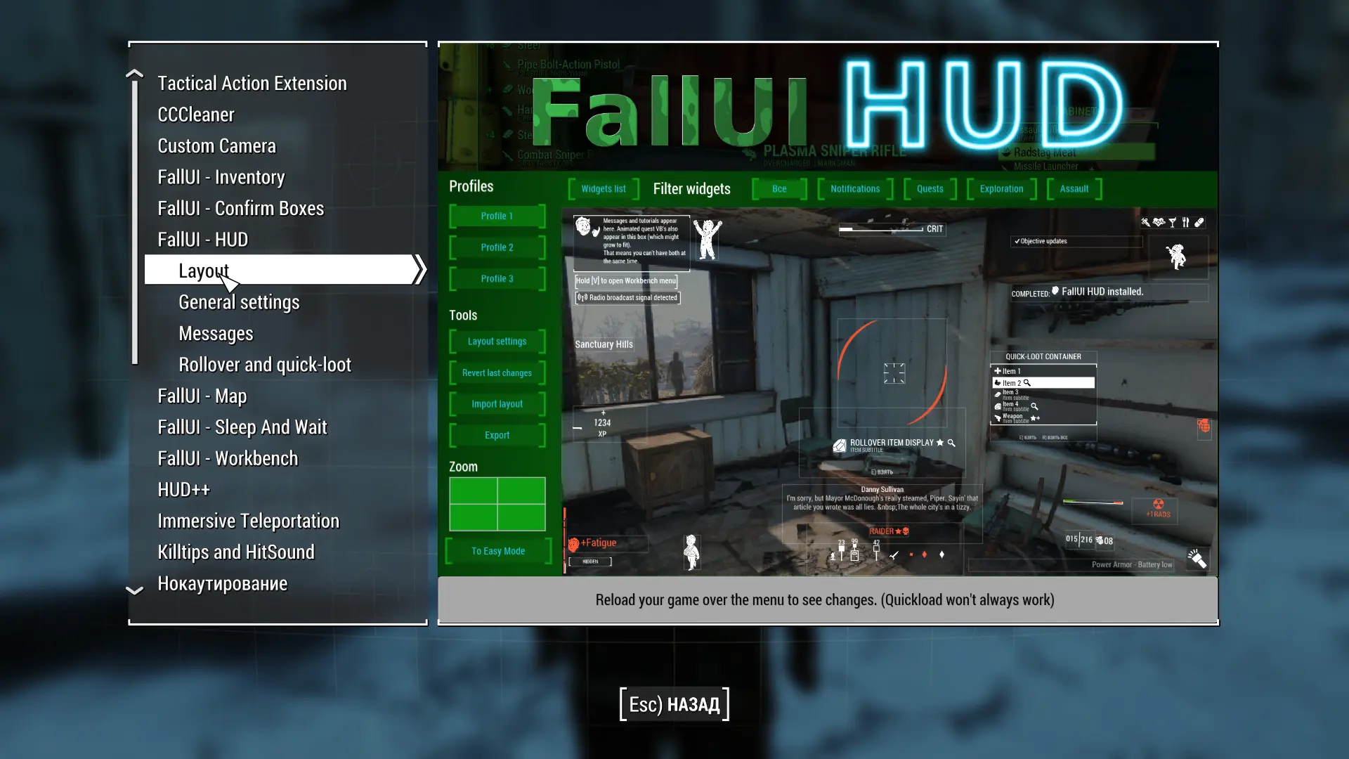 Personal FALL Ui Hud Preset At Fallout 4 Nexus Mods And Community