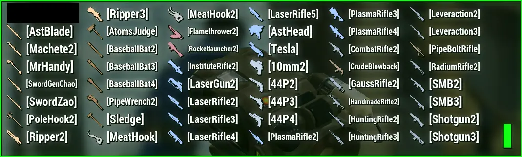 Supplementary Weapon Icon Library For Fis At Fallout Nexus Mods And