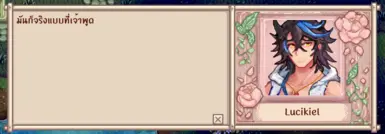 Lucikiel New Custom NPC King S Raid TH At Stardew Valley Nexus