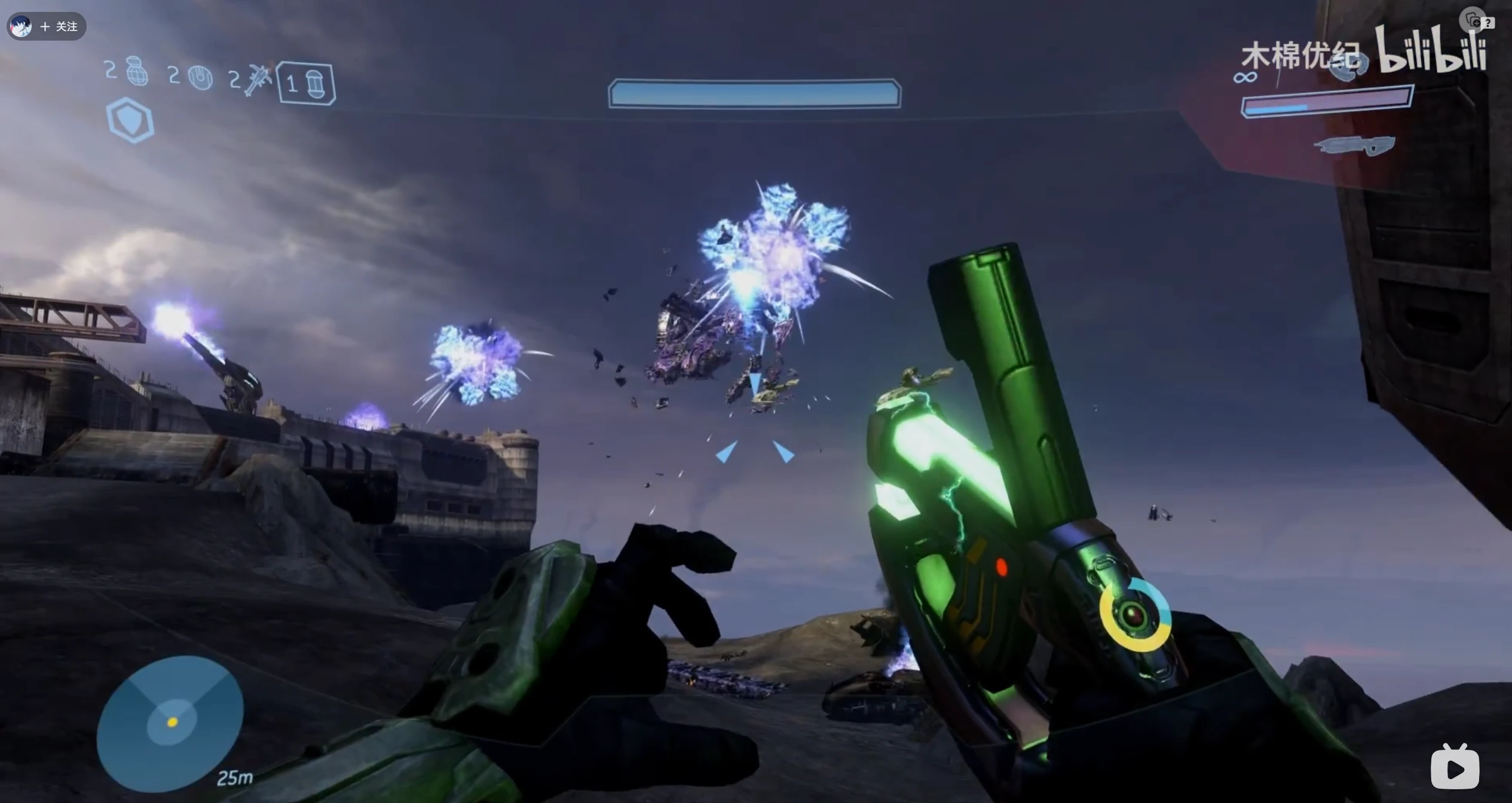 Halo Scarab Gun At Halo The Master Chief Collection Nexus Mods And