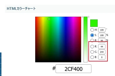 How to change colors 01