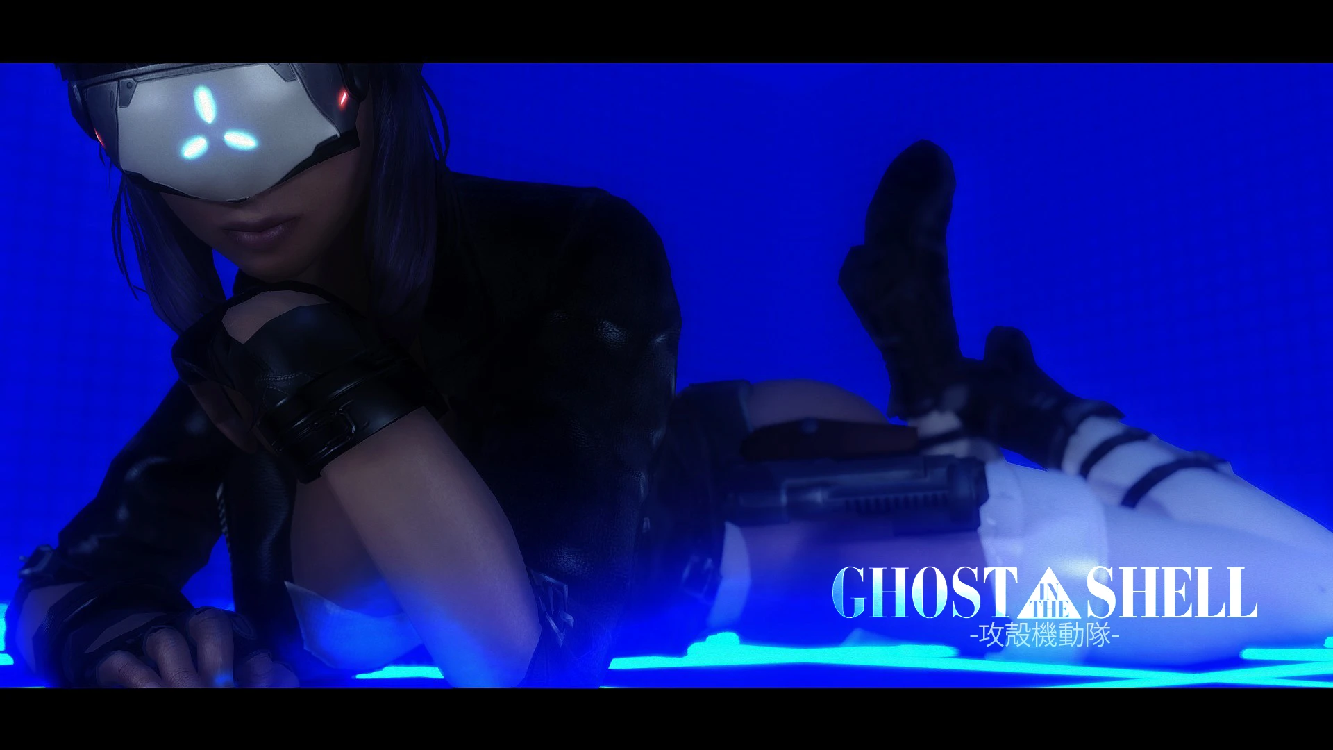 ghost in the shell mod