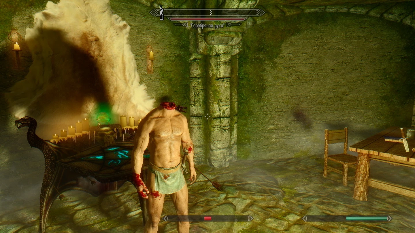 Derp at skyrim nexus mods and community