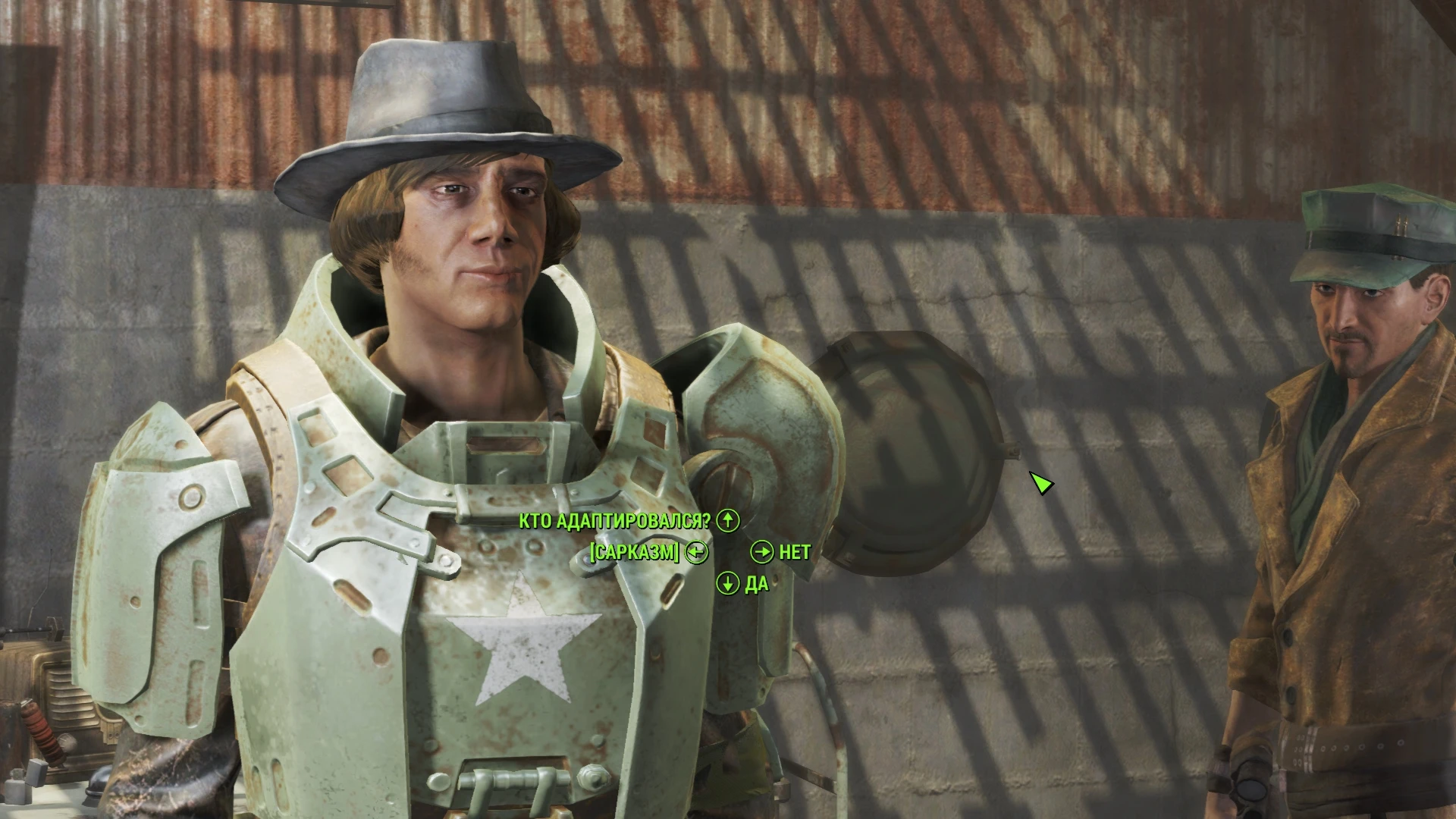 1313 at Fallout 4 Nexus - Mods and community