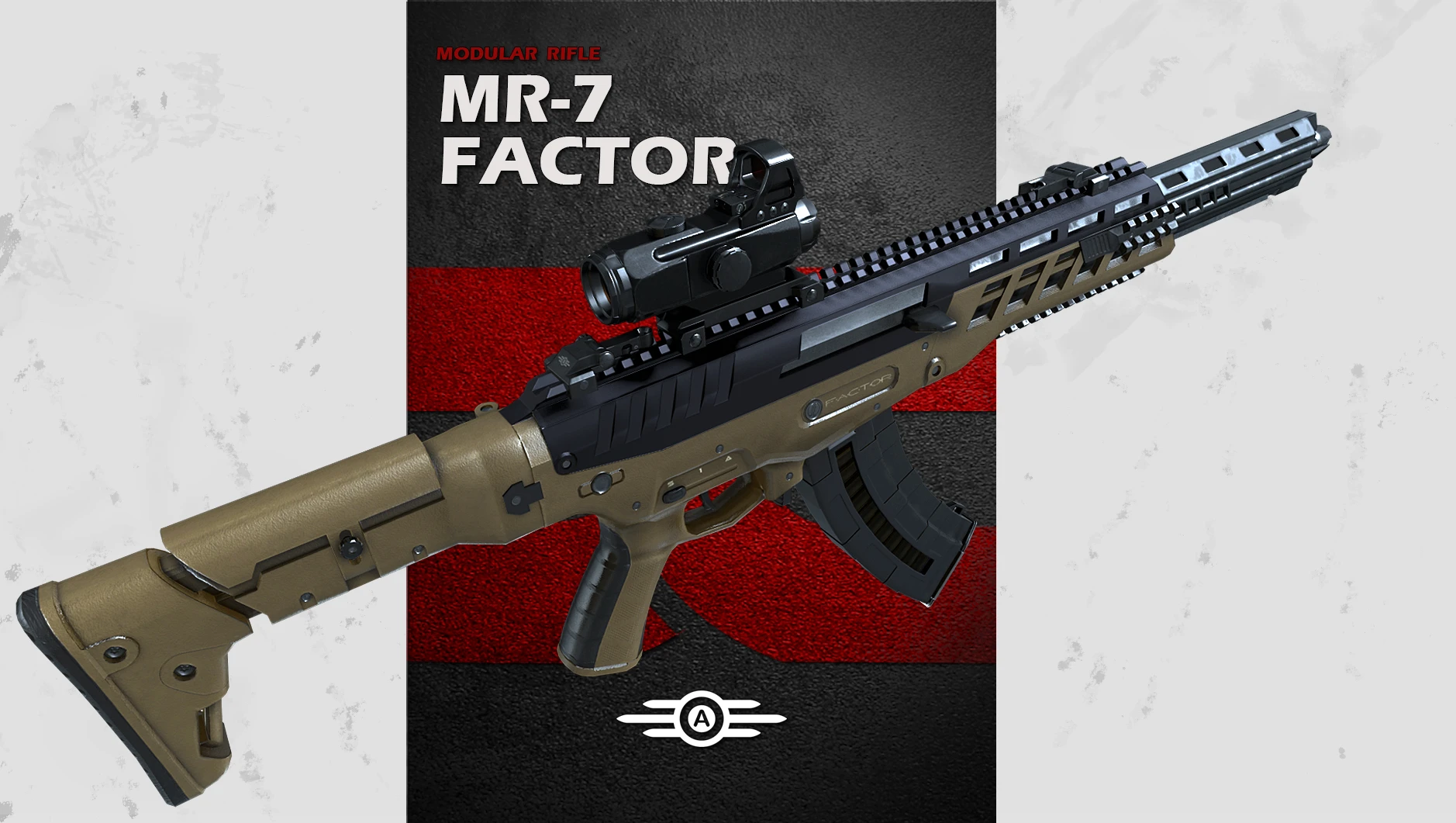 Factor modular rifle fallout 4 фото 1