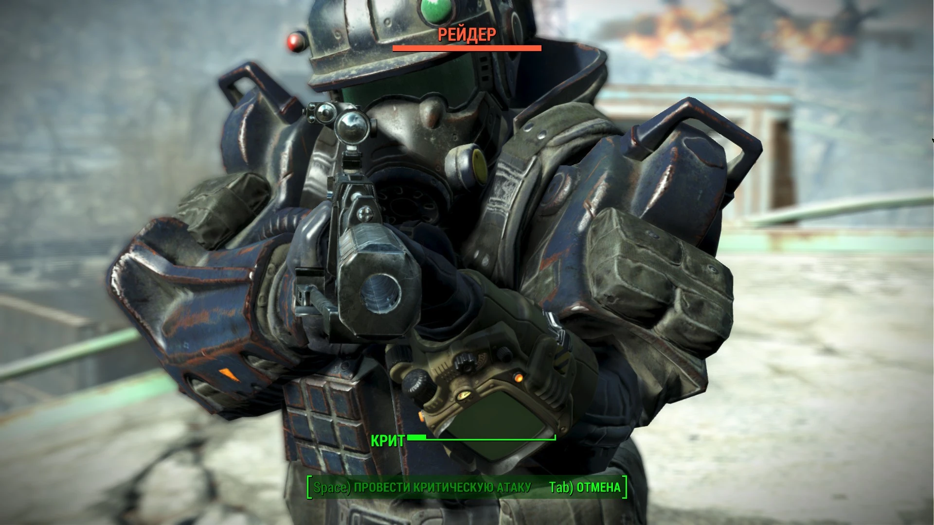 Light support weapon fallout 4 фото 4