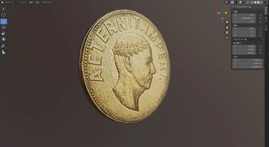 Caesar's Legion Gold Coin