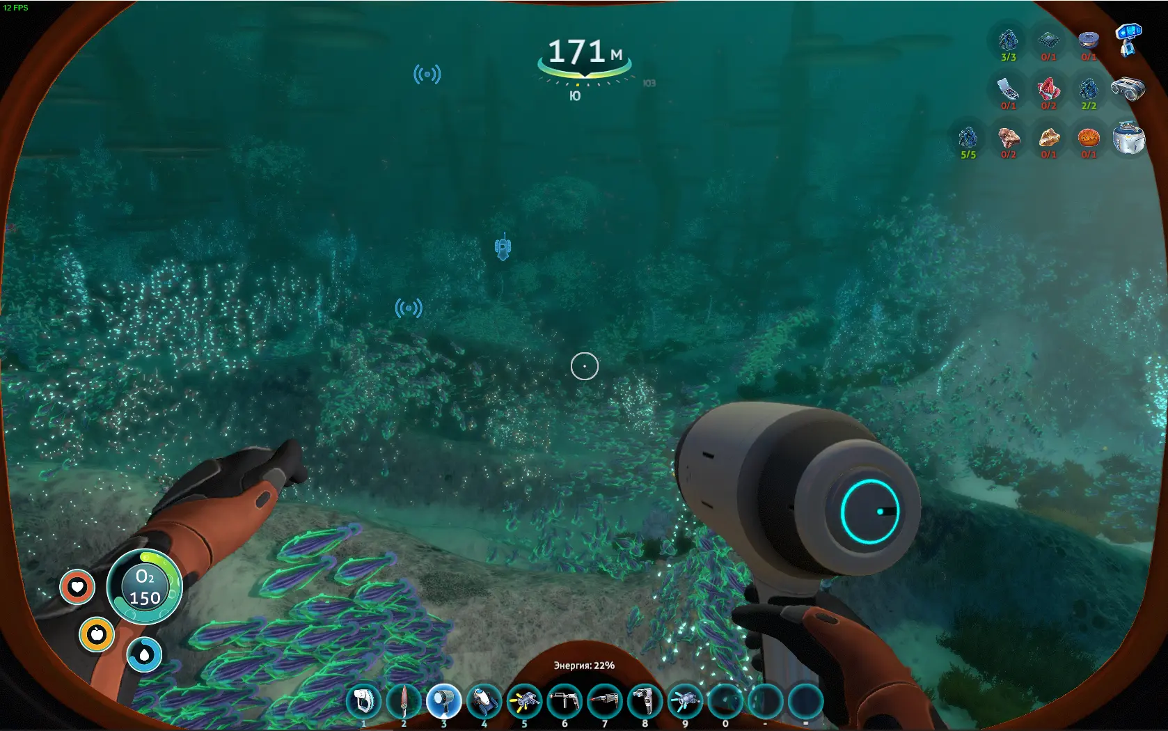 Pancake's Maze Collection Alpha 1.3 at Subnautica Nexus - Mods and community