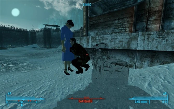 Fallout3 At Fallout 3 Nexus Mods And Community