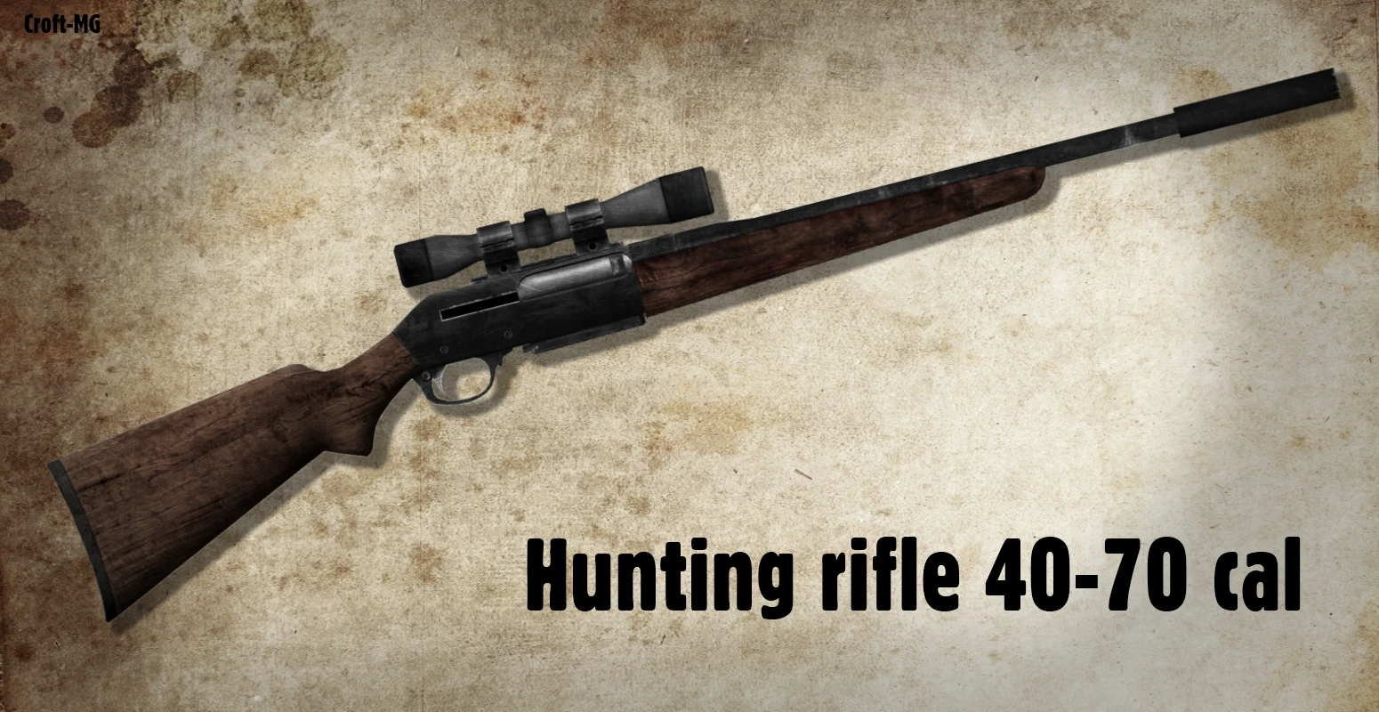 Fallout 4 hunting rifle classic фото 100