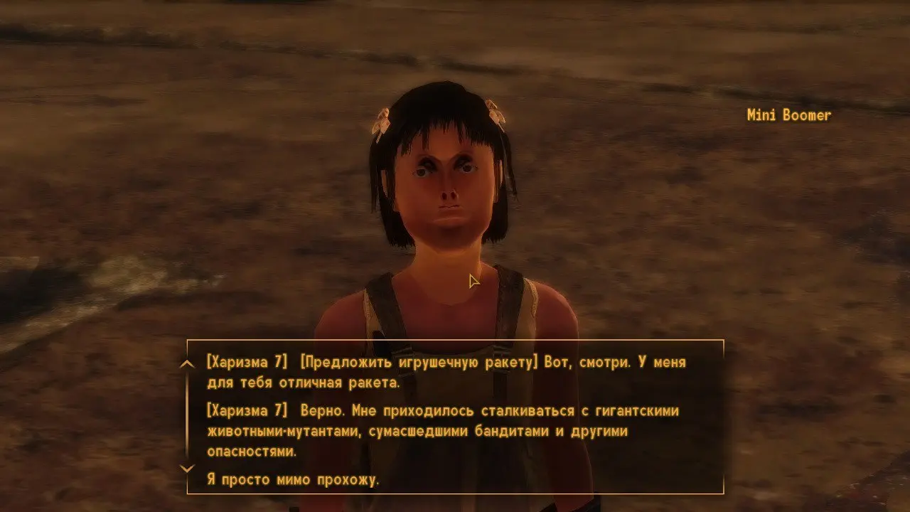 Mini Boomer at Fallout New Vegas - mods and community