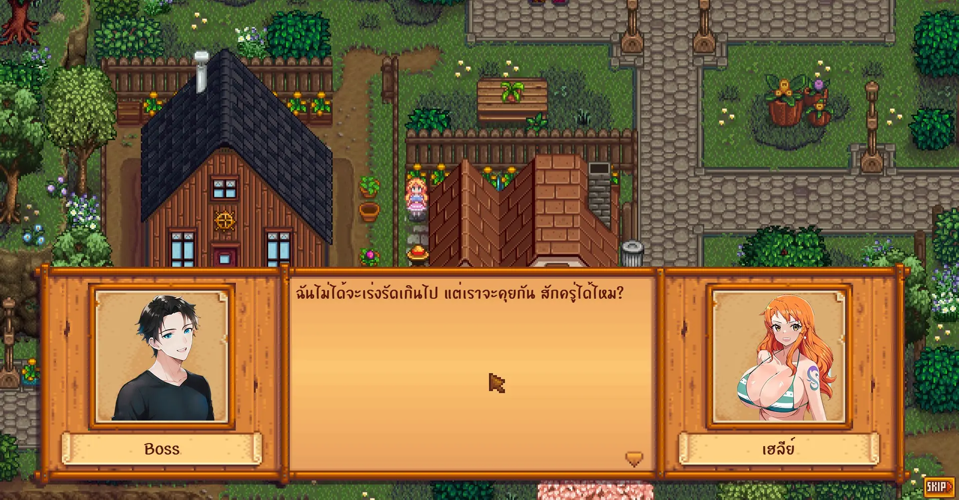 Nami as haley at Stardew Valley Nexus - Mods and community