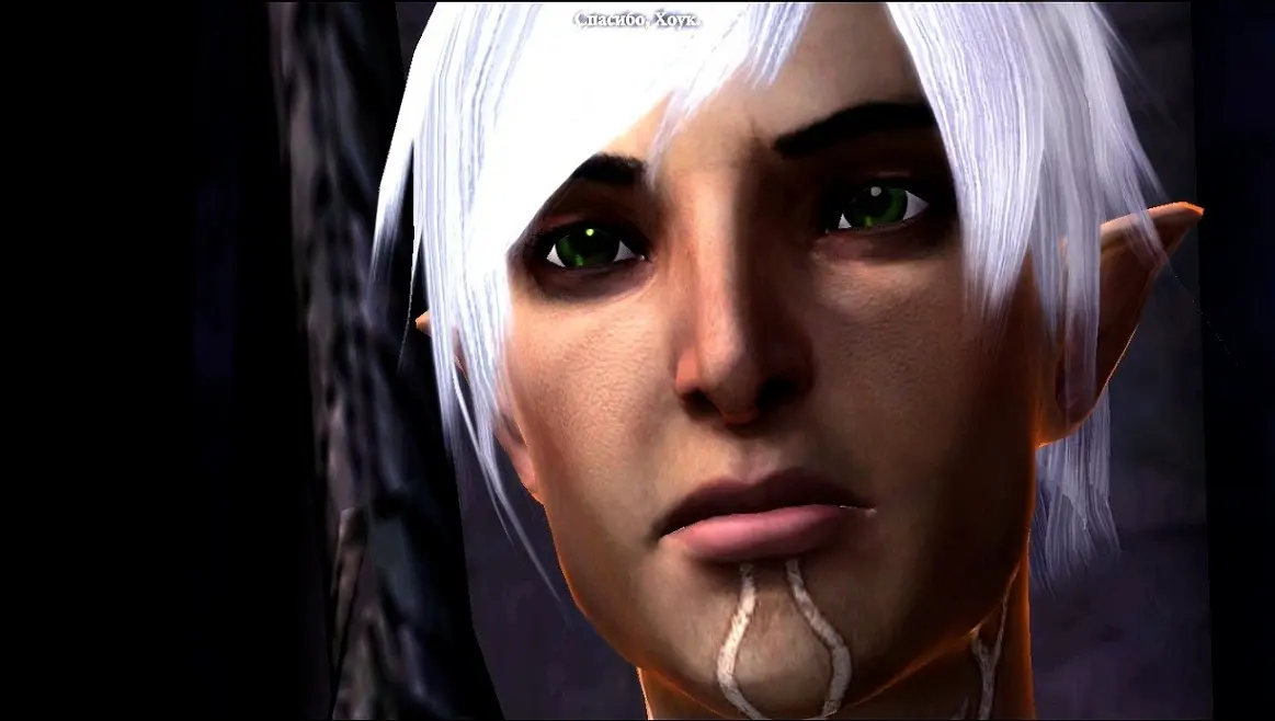 the legend of fenris full movie