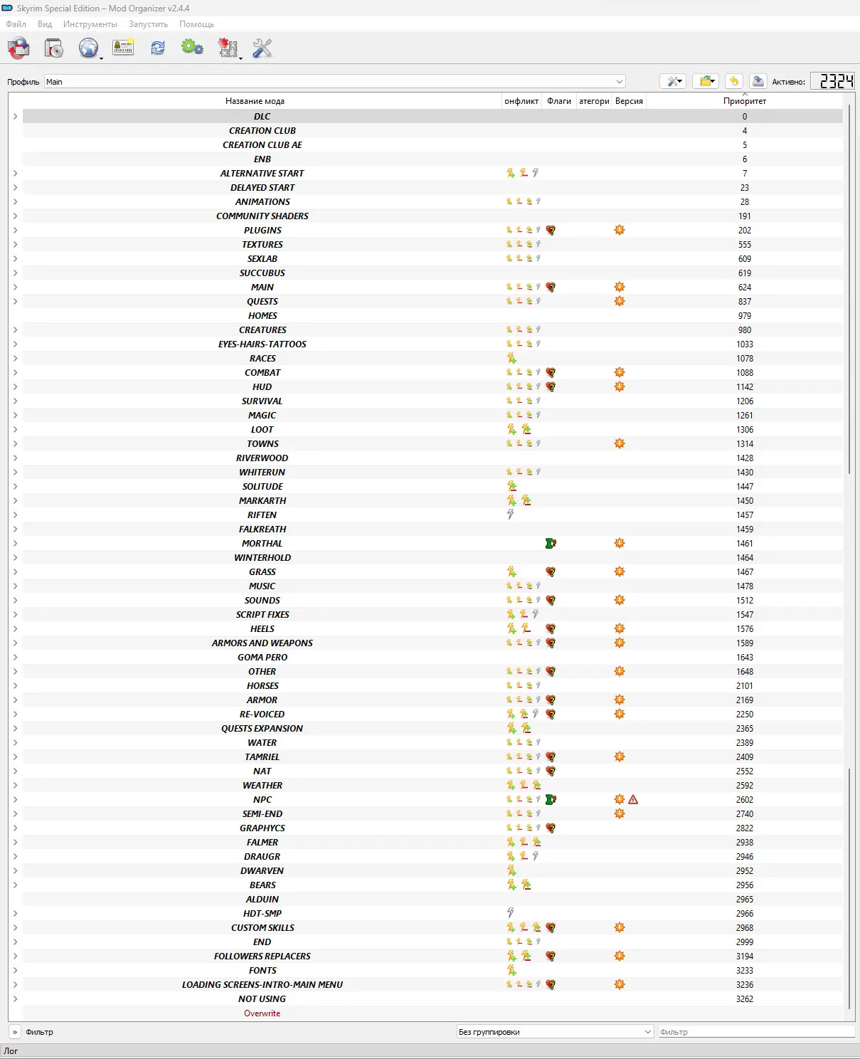 Script showcase  Ultimate trolling gui V2 LEAK! 