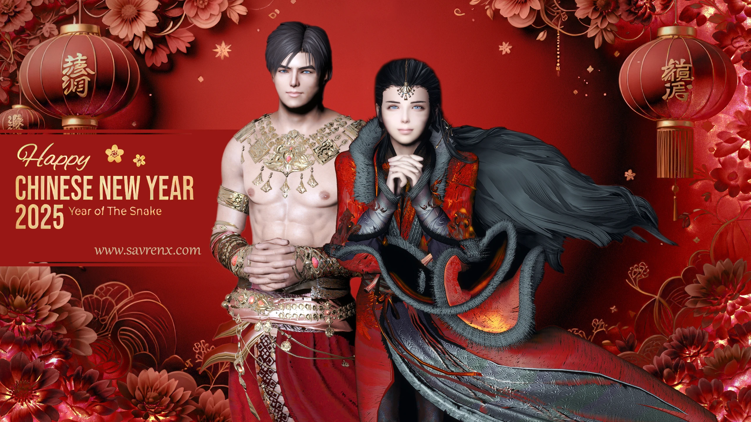 chinese new year 2025 wiki