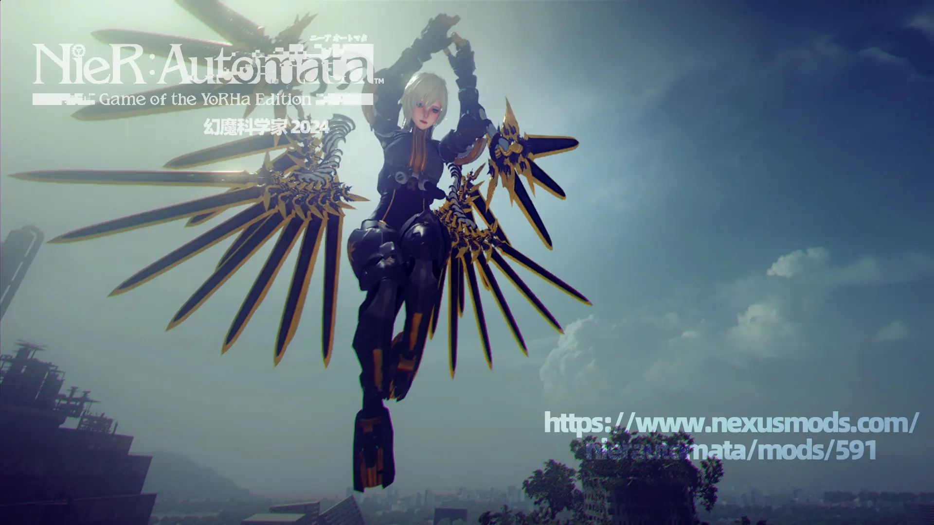 Bahamut's Sword at NieR: Automata Nexus - Mods and Community