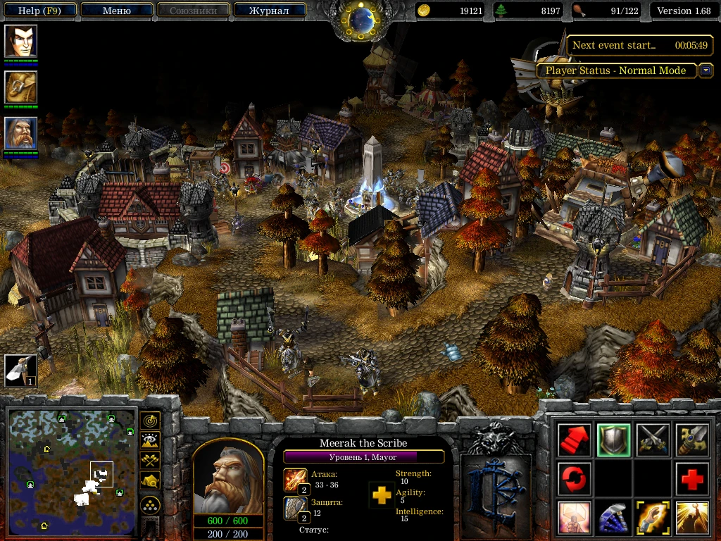 Карта лоны рпг. Варкрафт 3 Нортренд РПГ самая новая версия. EOP РПГ гайд. Лона РПГ таланты. Search Results Warcraft 3 Northrend Tiles Maps.