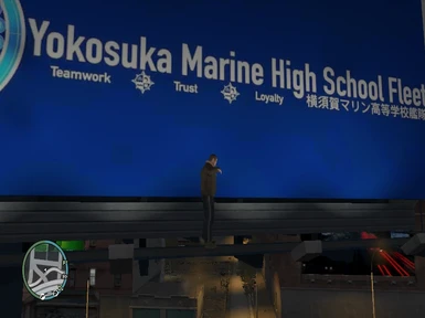 Yokosuka Girls' Marine High School billboard