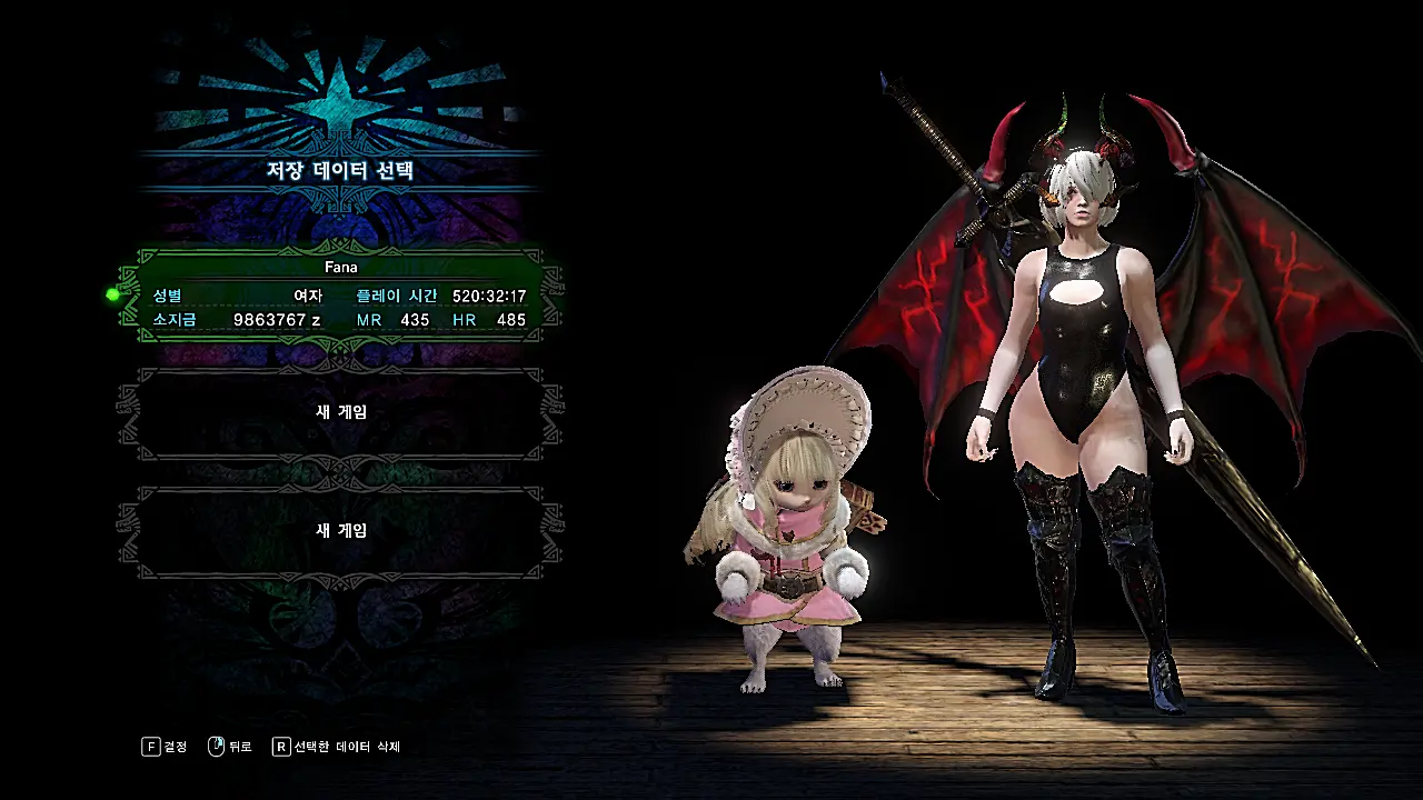 succubus at Monster Hunter: World - Mods and community