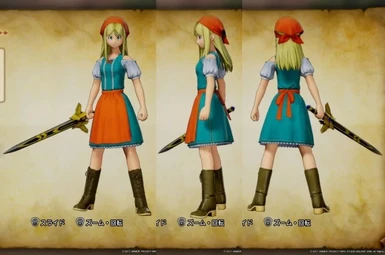PS4 DQ11 Gemma Playable Character 3DCG