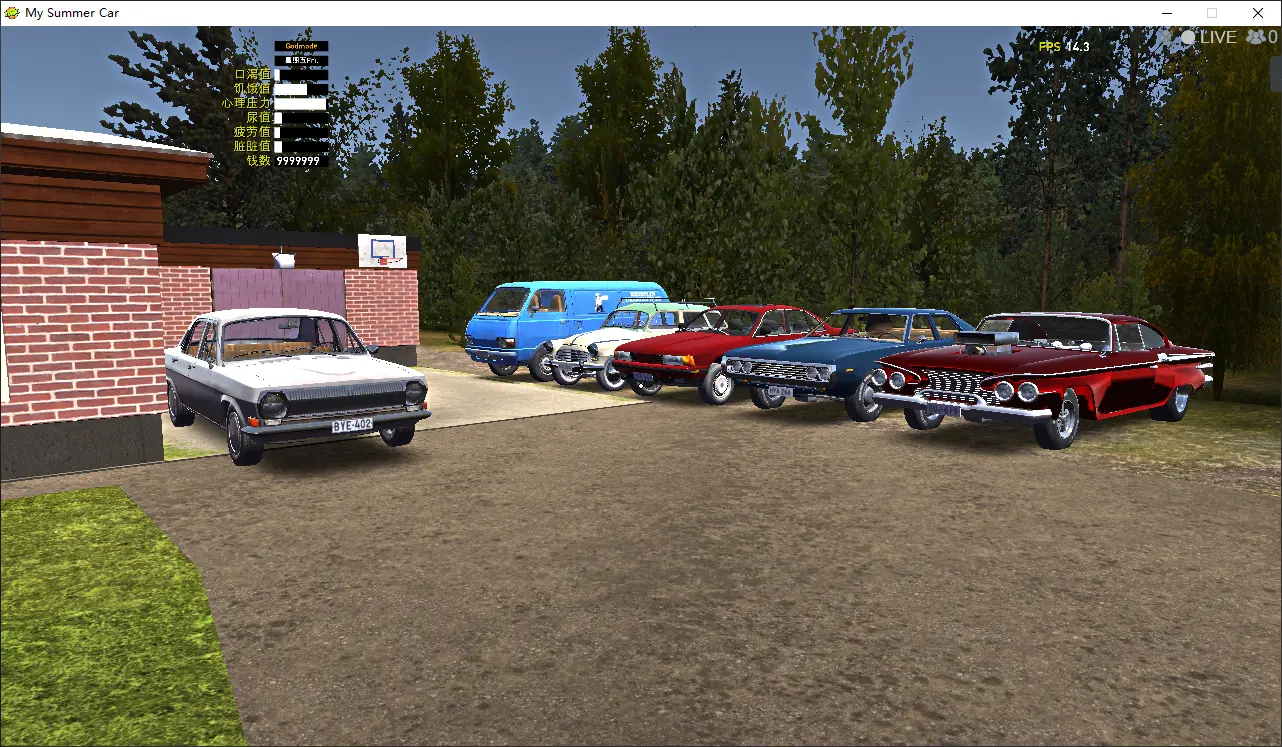 Ranker at My Summer Car Nexus - Mods and community