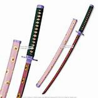 need kokushibo sword