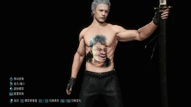 Vergil and his baby son