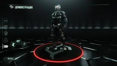 Damaged Nanosuit Crysis 3