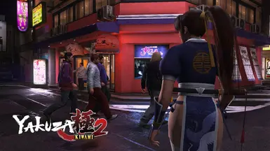 Kasumi in Yakuza Kiwami 2