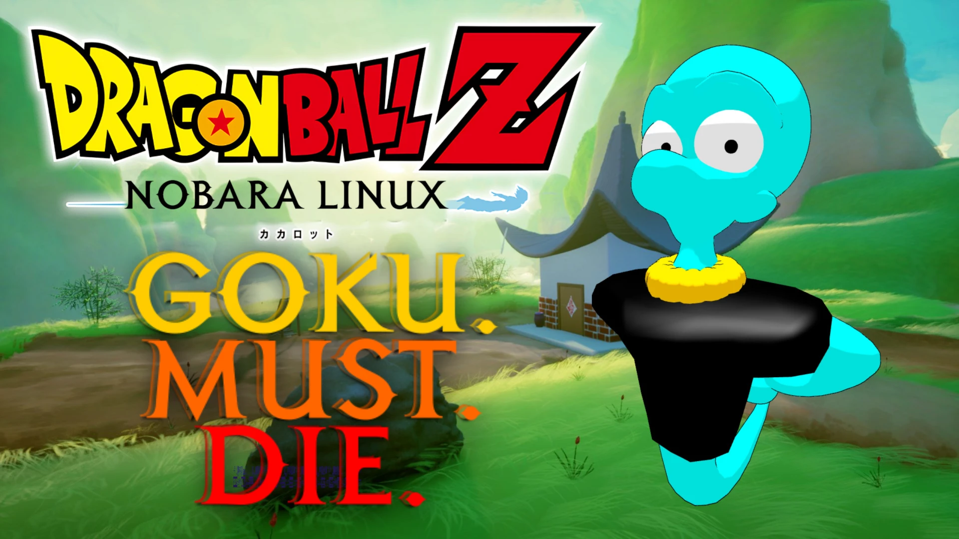 Mods at Dragon Ball Z: Kakarot Nexus - Mods and community