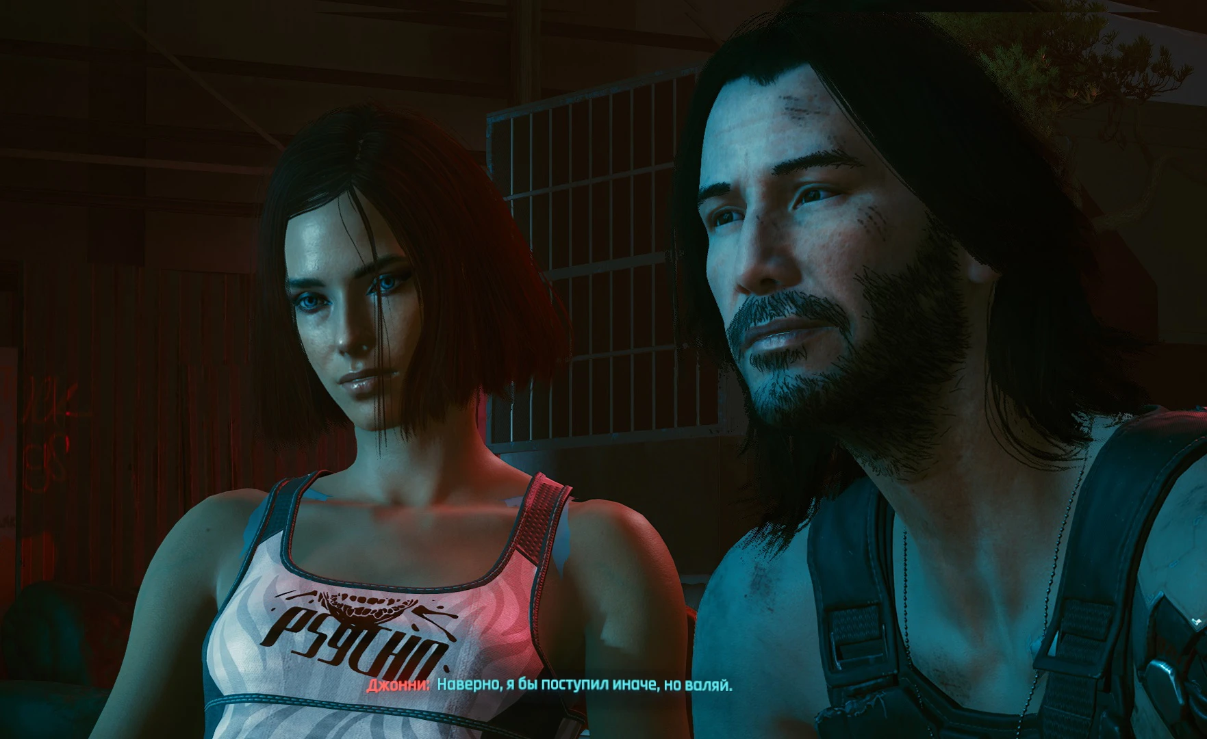 no happy end at Cyberpunk 2077 Nexus - Mods and community