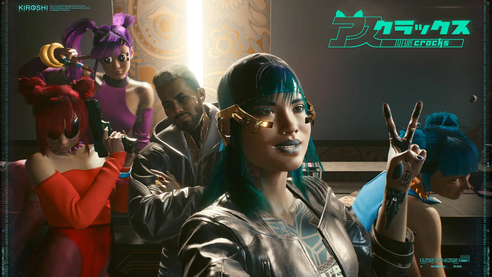 Us Cracks Selfie at Cyberpunk 2077 Nexus - Mods and community