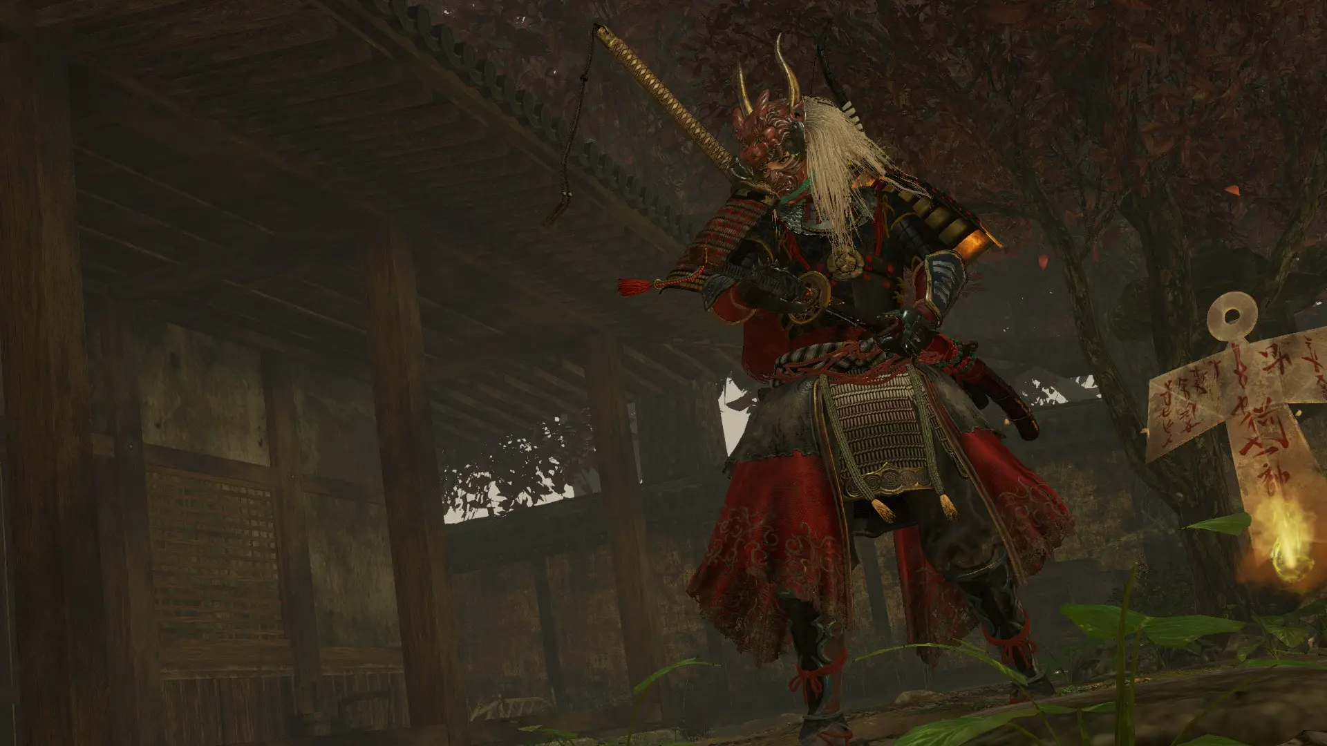 Nioh at Nioh 2 Nexus - Mods and community