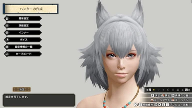 Overview of Monster Hunter Rise's character creation Part 1
