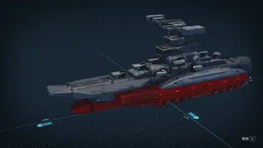 BBY-01 Yamato Bridge adjustment at Starfield Nexus - Mods and Community