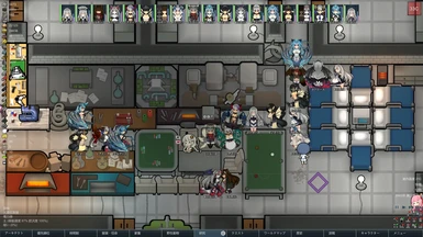 Wedding ceremony with the largest number of colonists ever