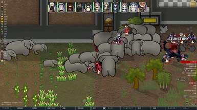 Win with the violence of a number of tame elephants