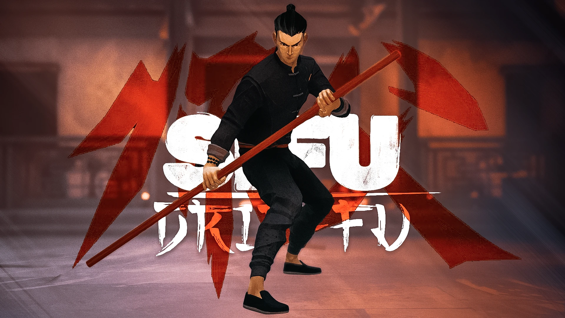 Sifu Nexus - Mods and community
