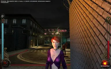 Vampire: The Masquerade – Bloodlines  (PC) [2003] Gameplay 