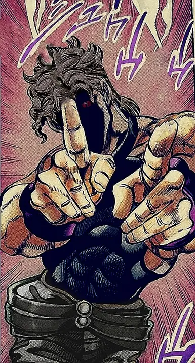 Shadow Dio in 2023  Dios, Jojo bizzare adventure, Jojo's bizarre