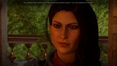 beautiful Cassandra at Dragon Age: Inquisition Nexus - Mods and community