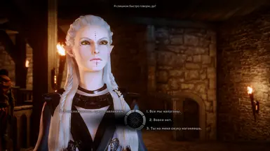 Dragon age inquisition frosty mod manager как пользоваться