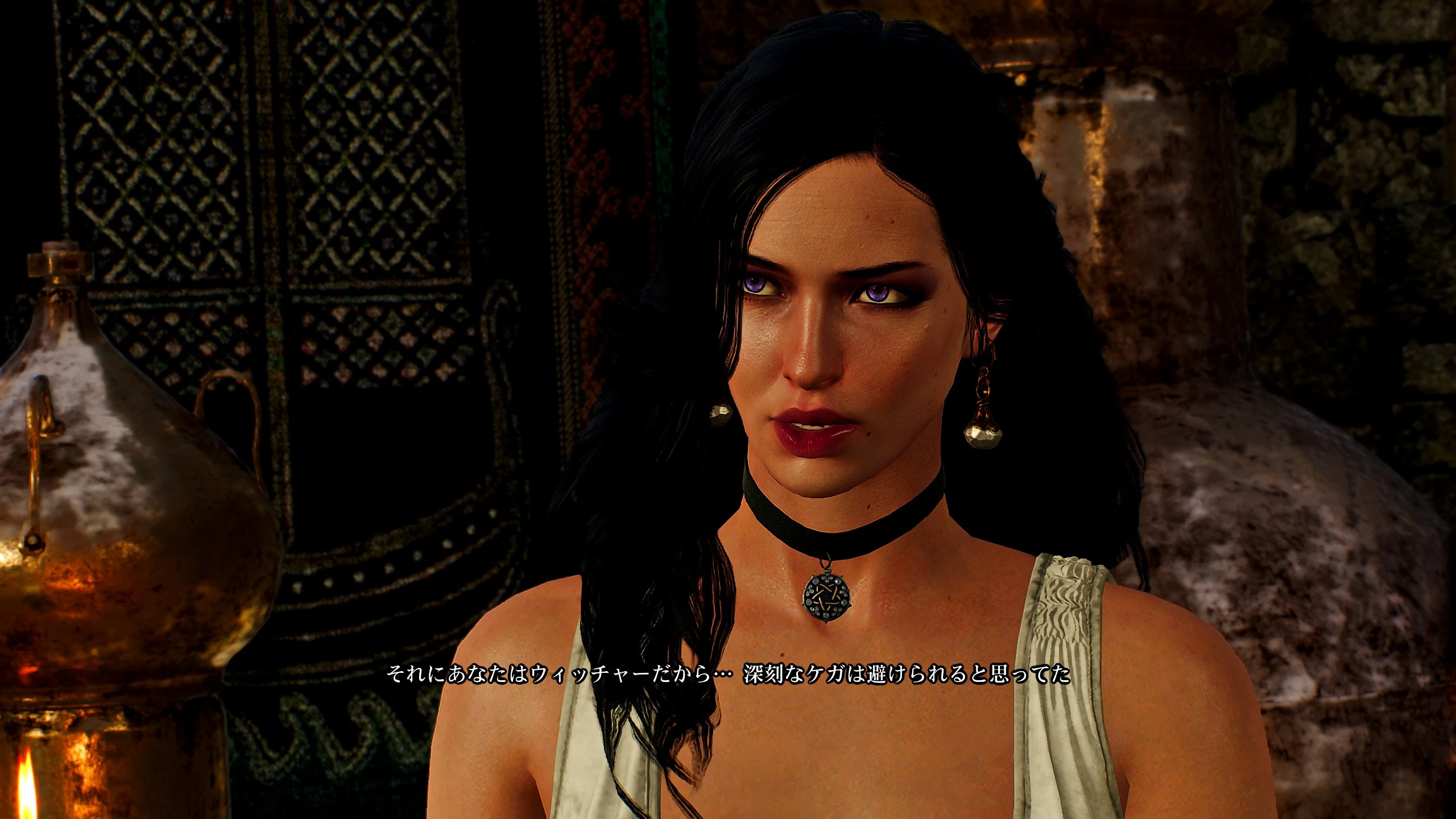 Yennefer At The Witcher 3 Nexus Mods And Community