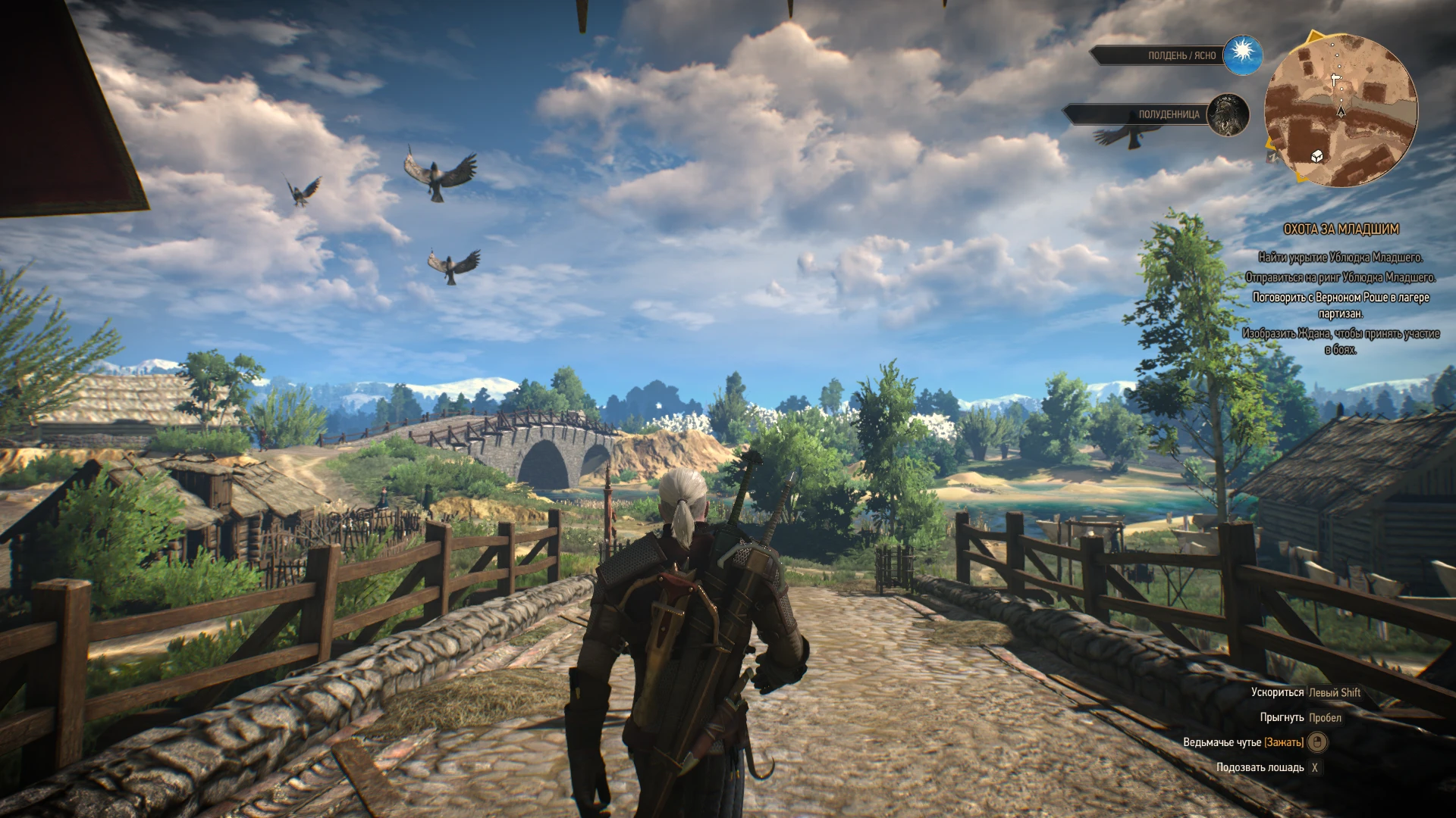 E3 reshade the witcher 3 фото 84