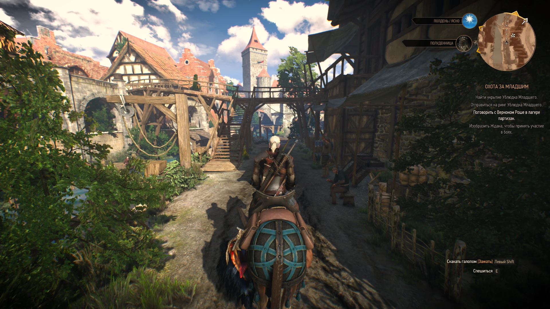 The witcher 3 at e3 фото 50