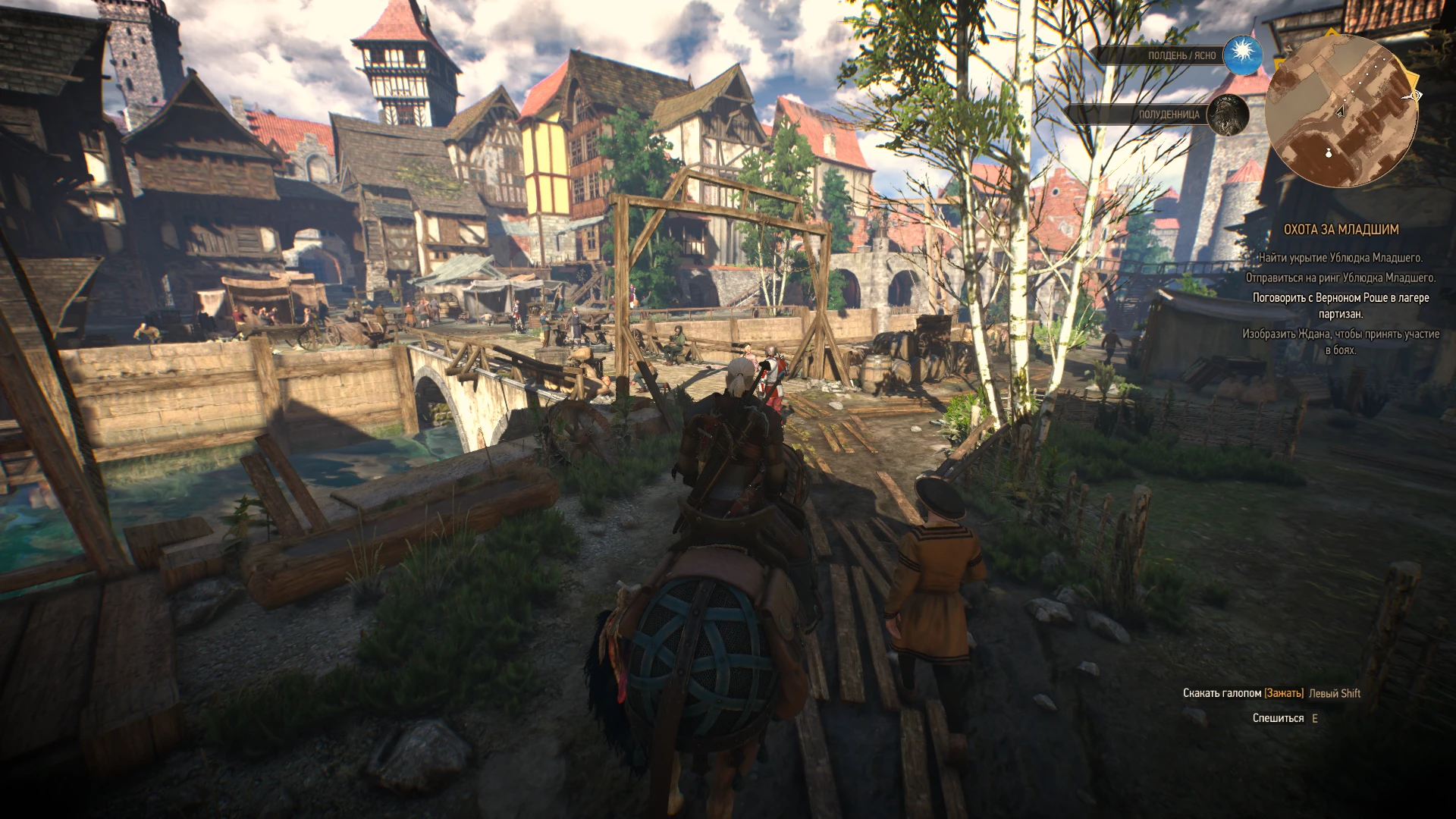 The witcher 3 e3 2014 mod фото 73