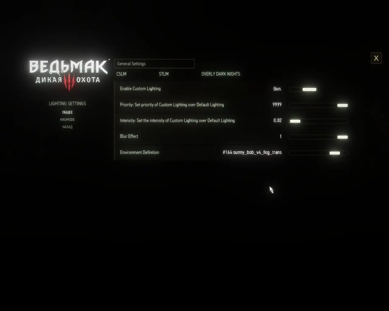 E3 2014 light early build mod settings at the witcher 3 nexus mods