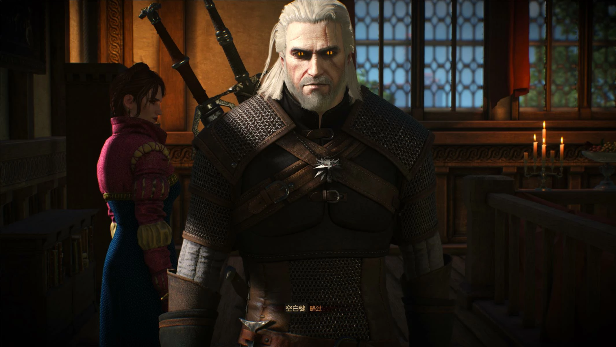 light essence witcher 3 light essence witcher 3