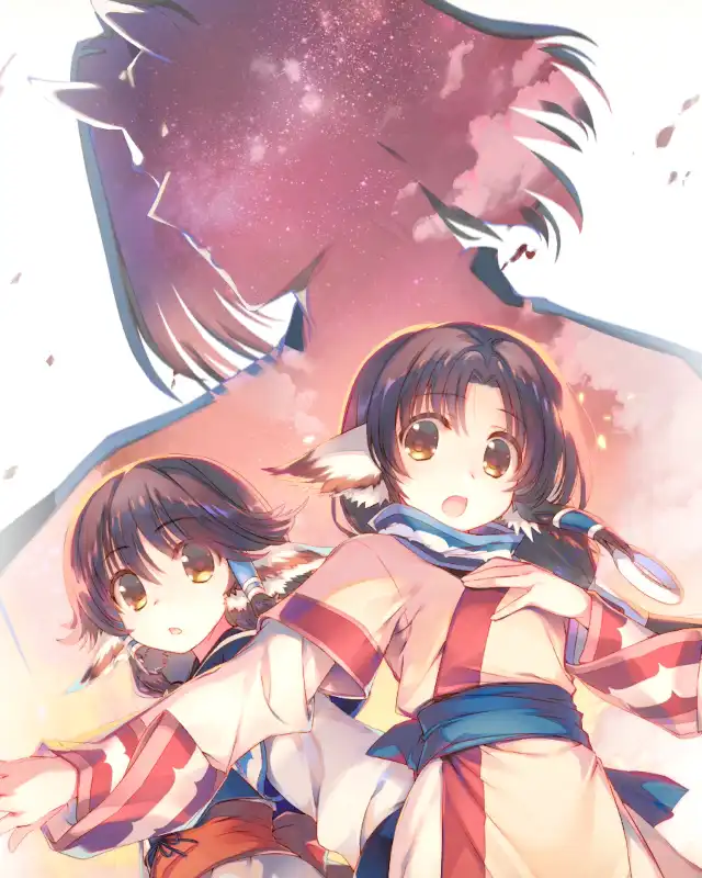 Utawarerumono: Prelude to the Fallen